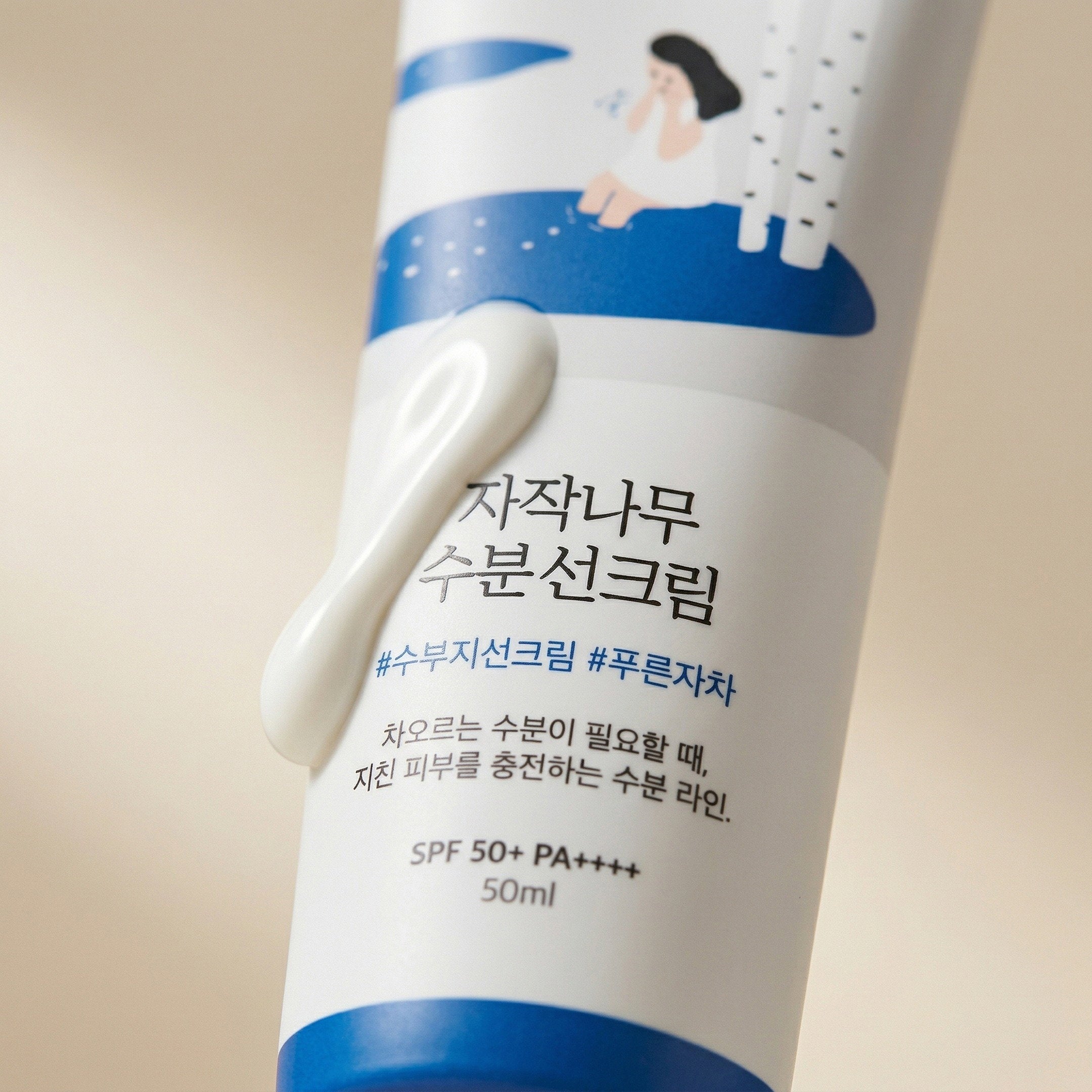 Round Lab — Birch Juice Sun Cream SPF50+ PA++++ 50ml — detalhe da embalagem